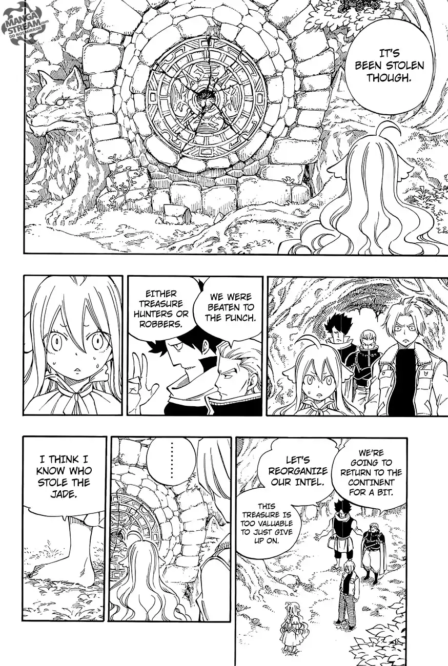 Fairy Tail Zero Chapter 3 17